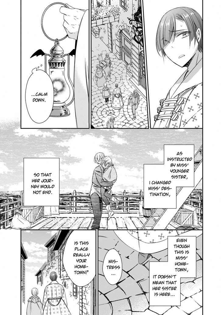 Page 13 Chapter 40 Majo no Shinzou