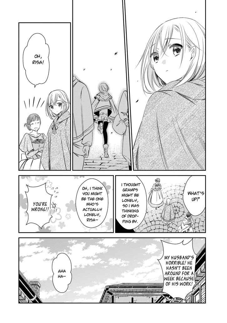 Page 18 Chapter 40 Majo no Shinzou