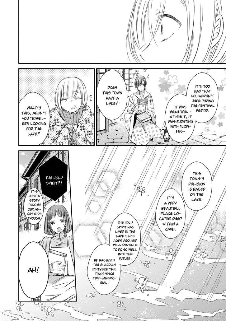 Page 20 Chapter 40 Majo no Shinzou