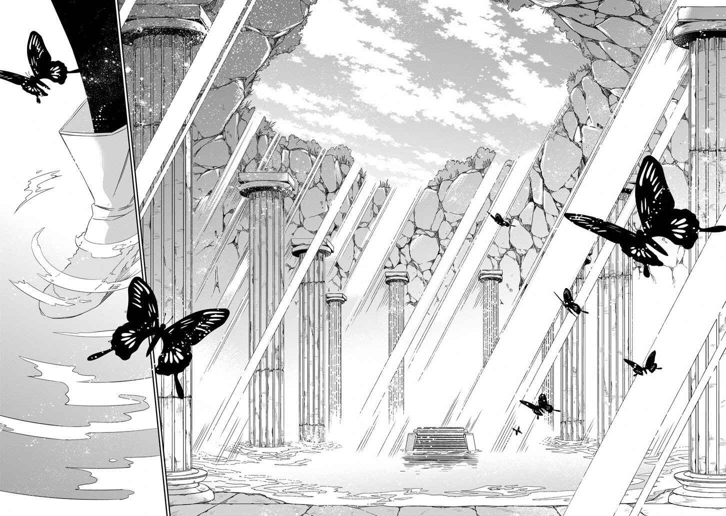 Page 26 Chapter 40 Majo no Shinzou