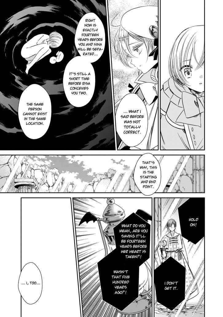 Page 38 Chapter 40 Majo no Shinzou