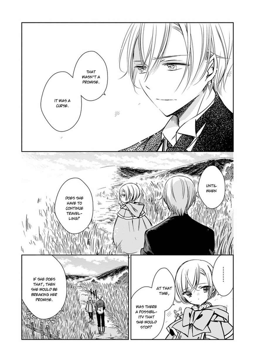 Page 15 Chapter 29 Majo no Shinzou