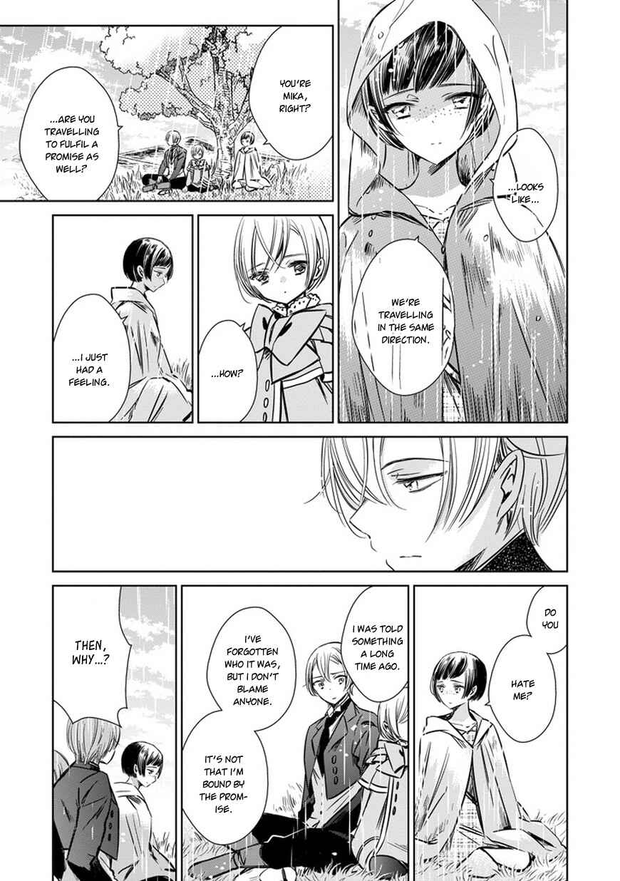 Page 18 Chapter 29 Majo no Shinzou