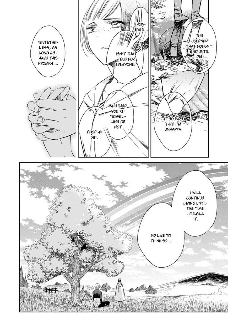 Page 22 Chapter 29 Majo no Shinzou