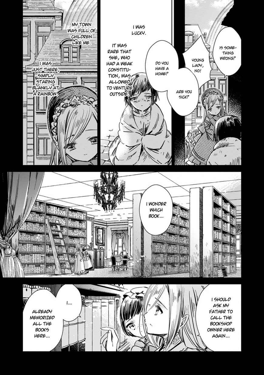 Page 8 Chapter 29 Majo no Shinzou