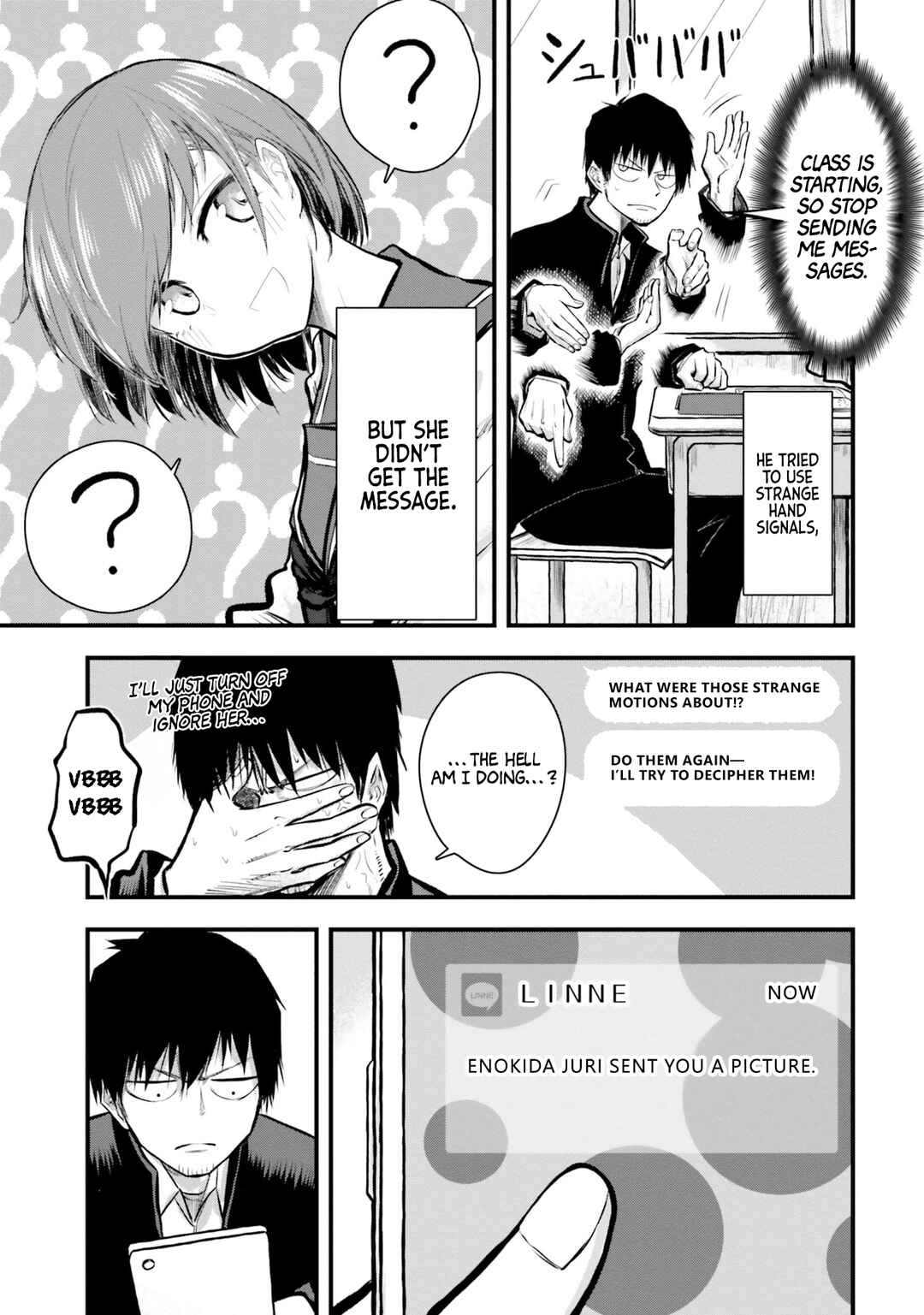 Page 7 Chapter 4 Chiguhagu Trick