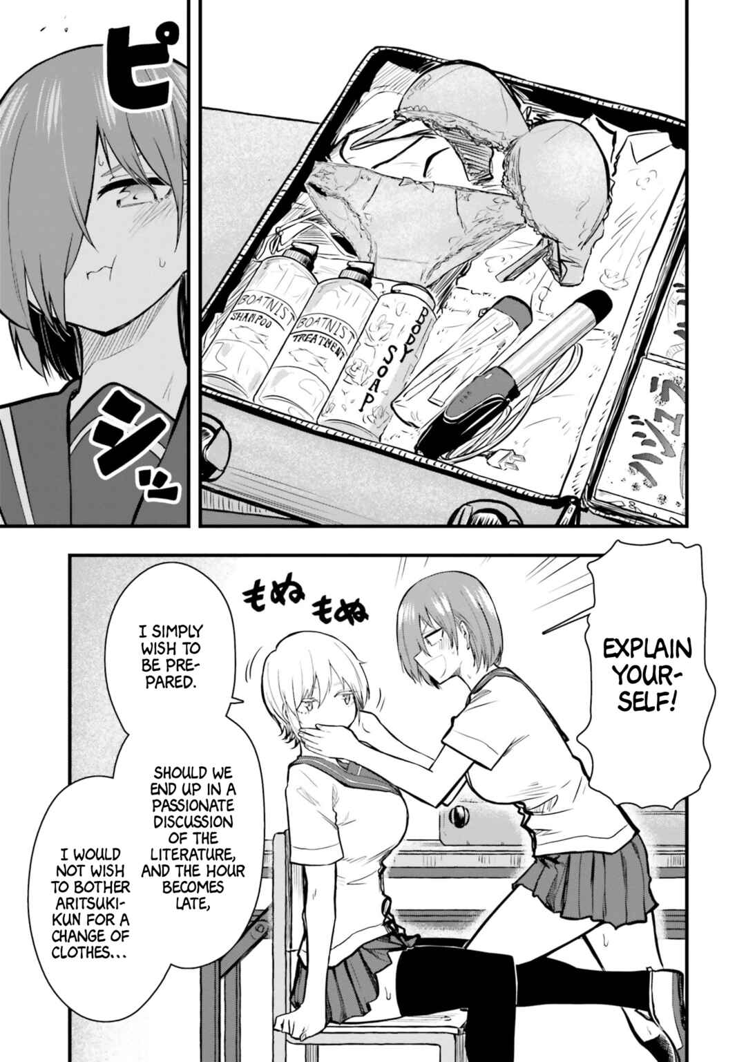 Page 11 Chapter 14 Chiguhagu Trick