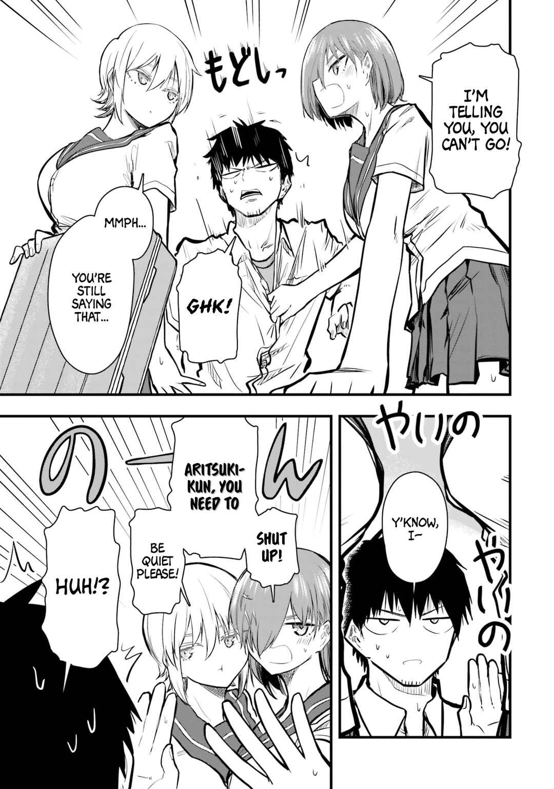 Page 13 Chapter 14 Chiguhagu Trick