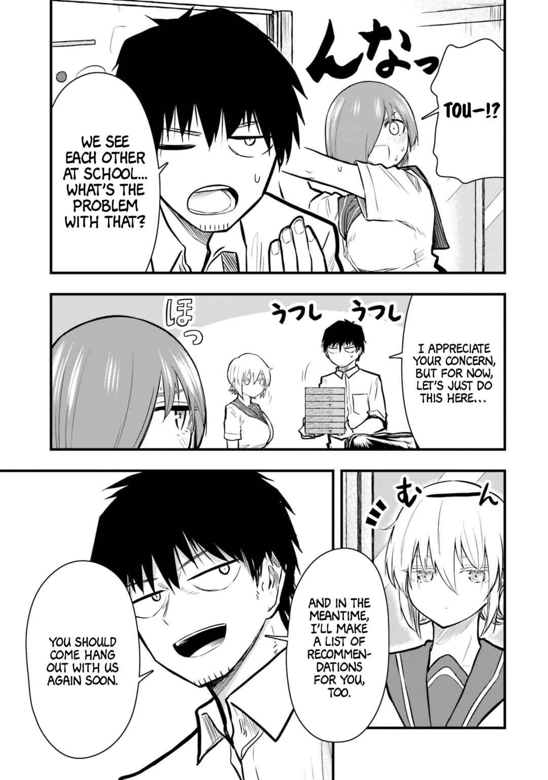 Page 17 Chapter 14 Chiguhagu Trick