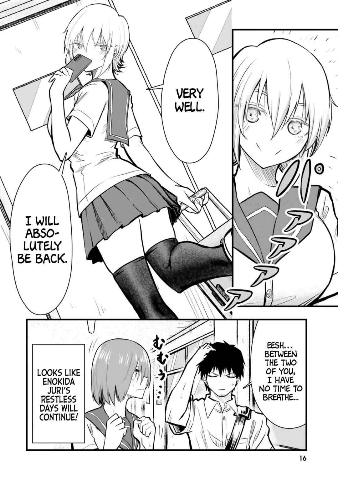Page 18 Chapter 14 Chiguhagu Trick