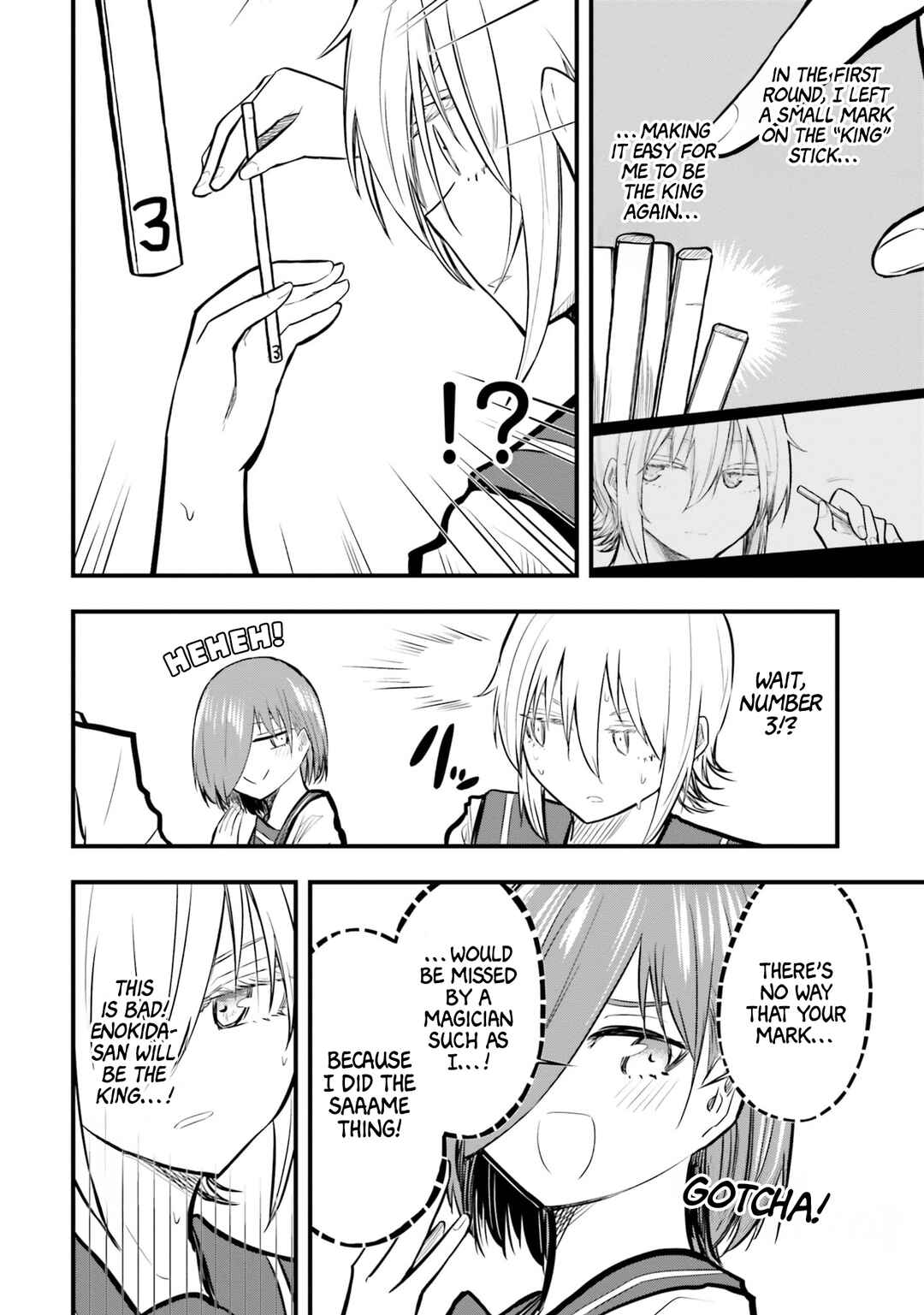Page 10 Chapter 18 Chiguhagu Trick