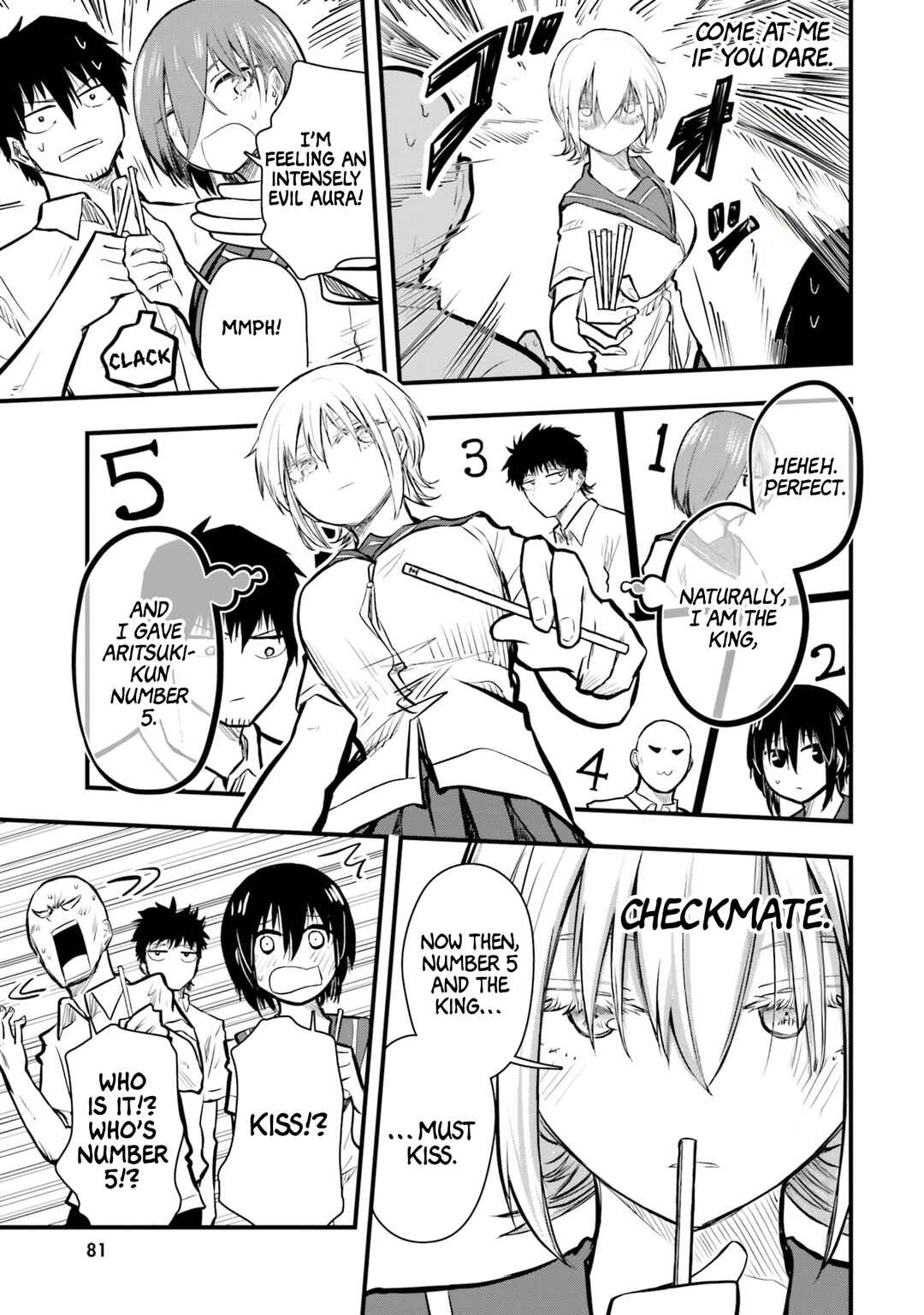 Page 17 Chapter 18 Chiguhagu Trick