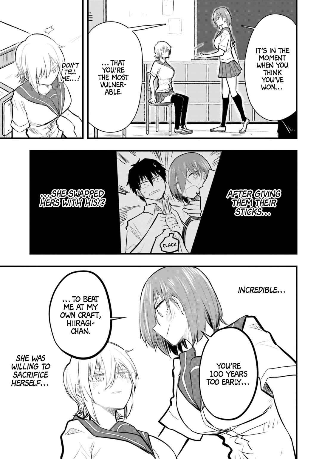 Page 19 Chapter 18 Chiguhagu Trick