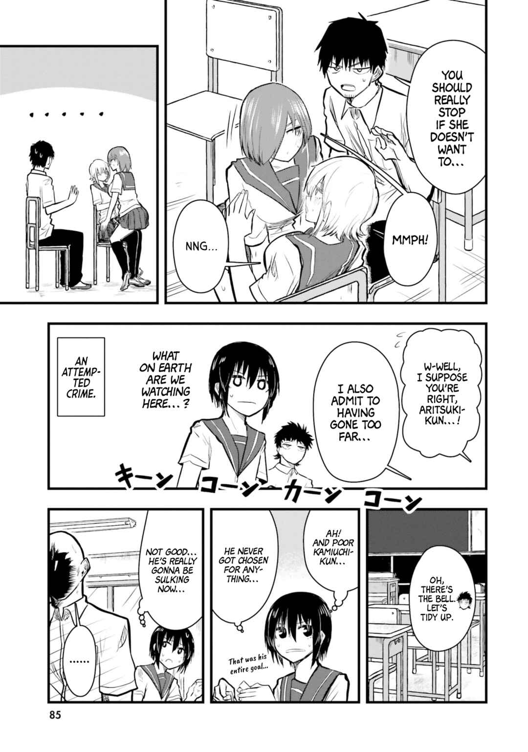 Page 21 Chapter 18 Chiguhagu Trick