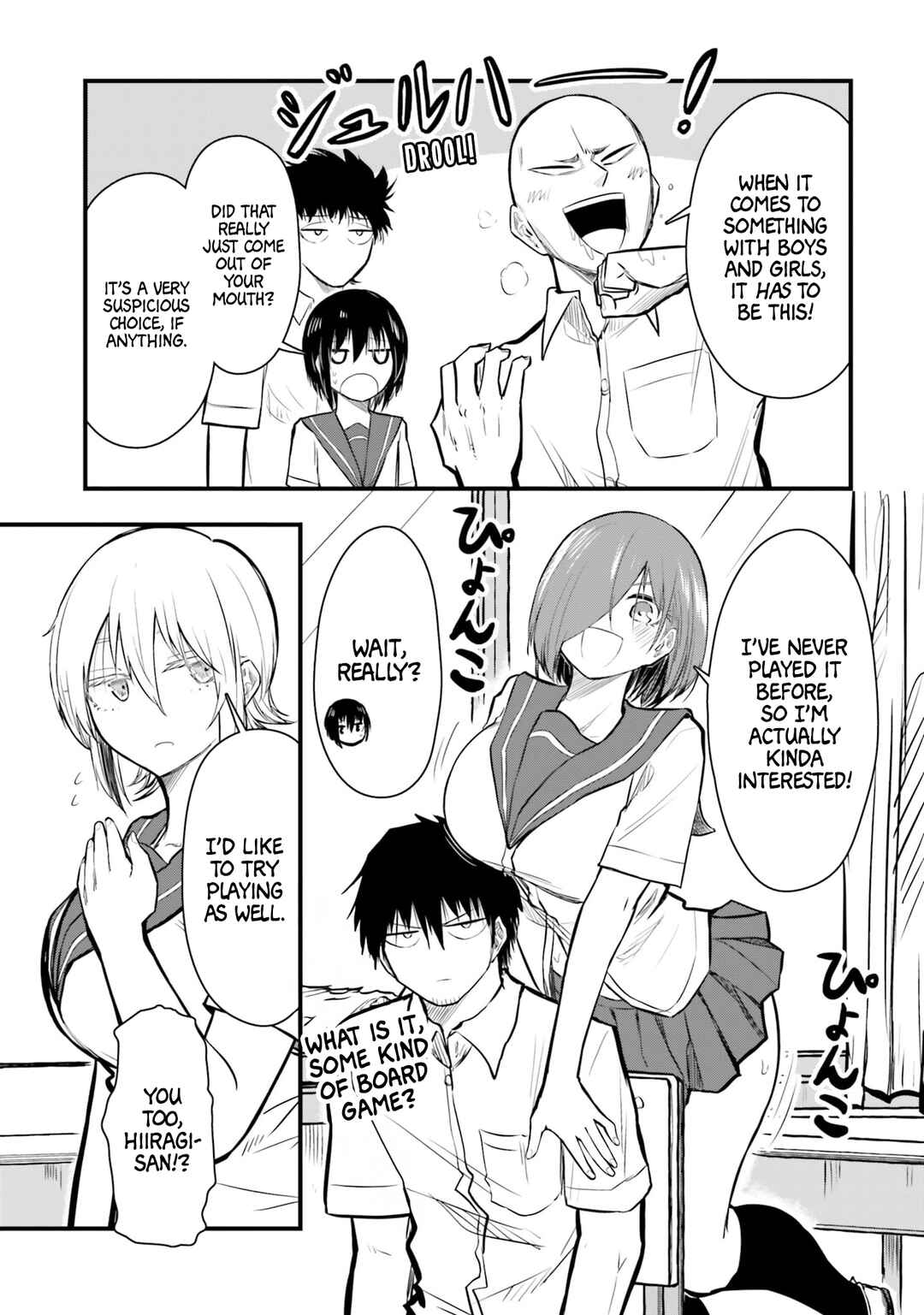 Page 3 Chapter 18 Chiguhagu Trick