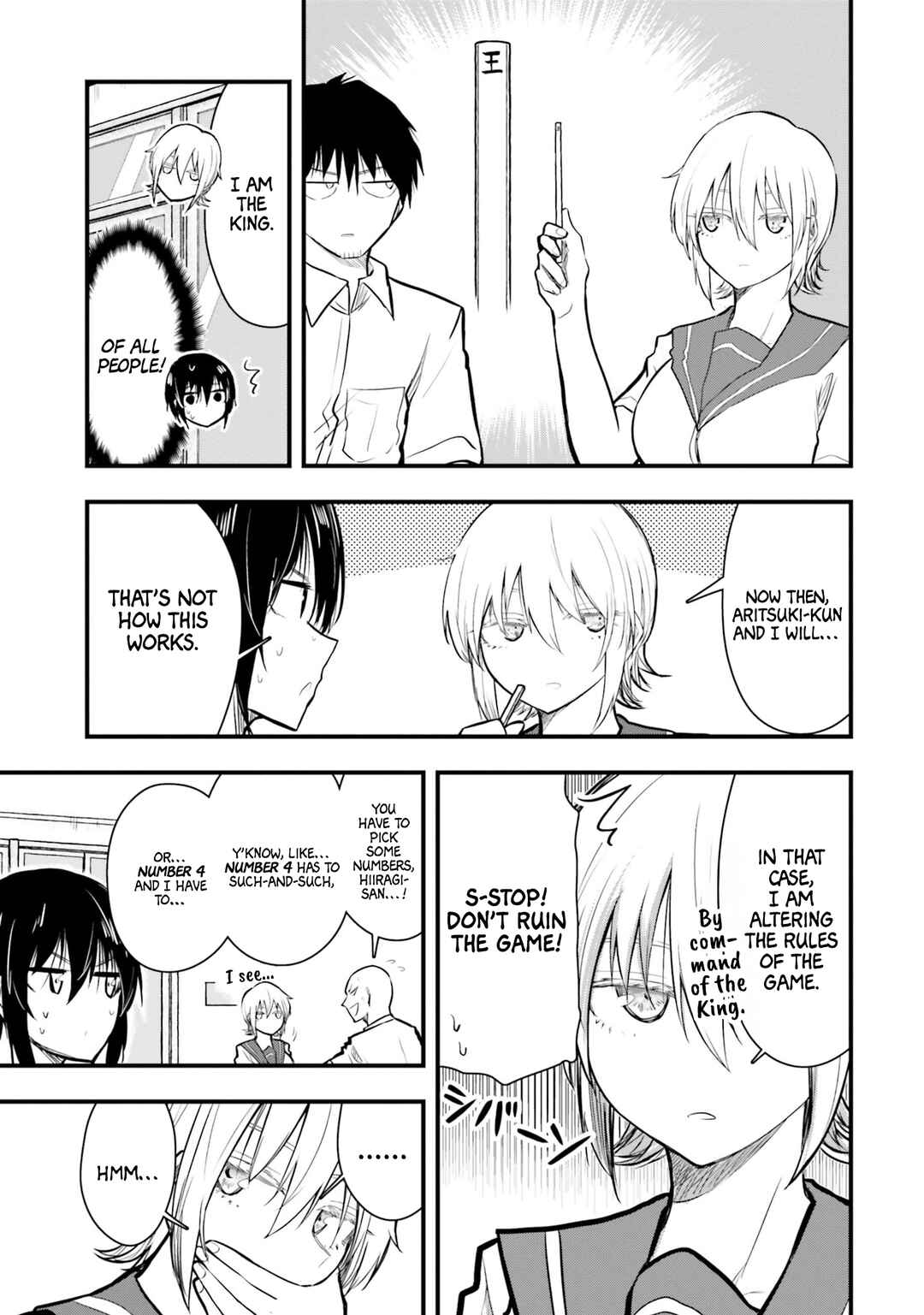Page 5 Chapter 18 Chiguhagu Trick