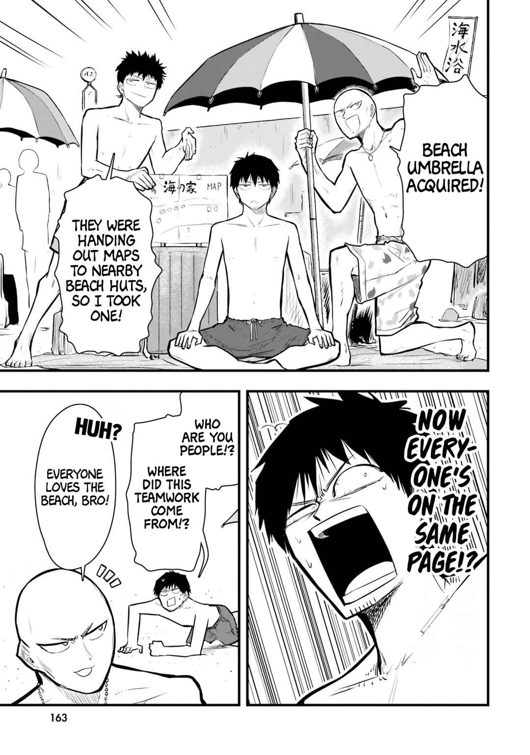 Page 15 Chapter 22 Chiguhagu Trick