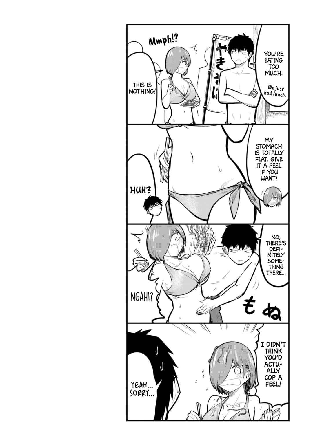 Page 18 Chapter 22 Chiguhagu Trick