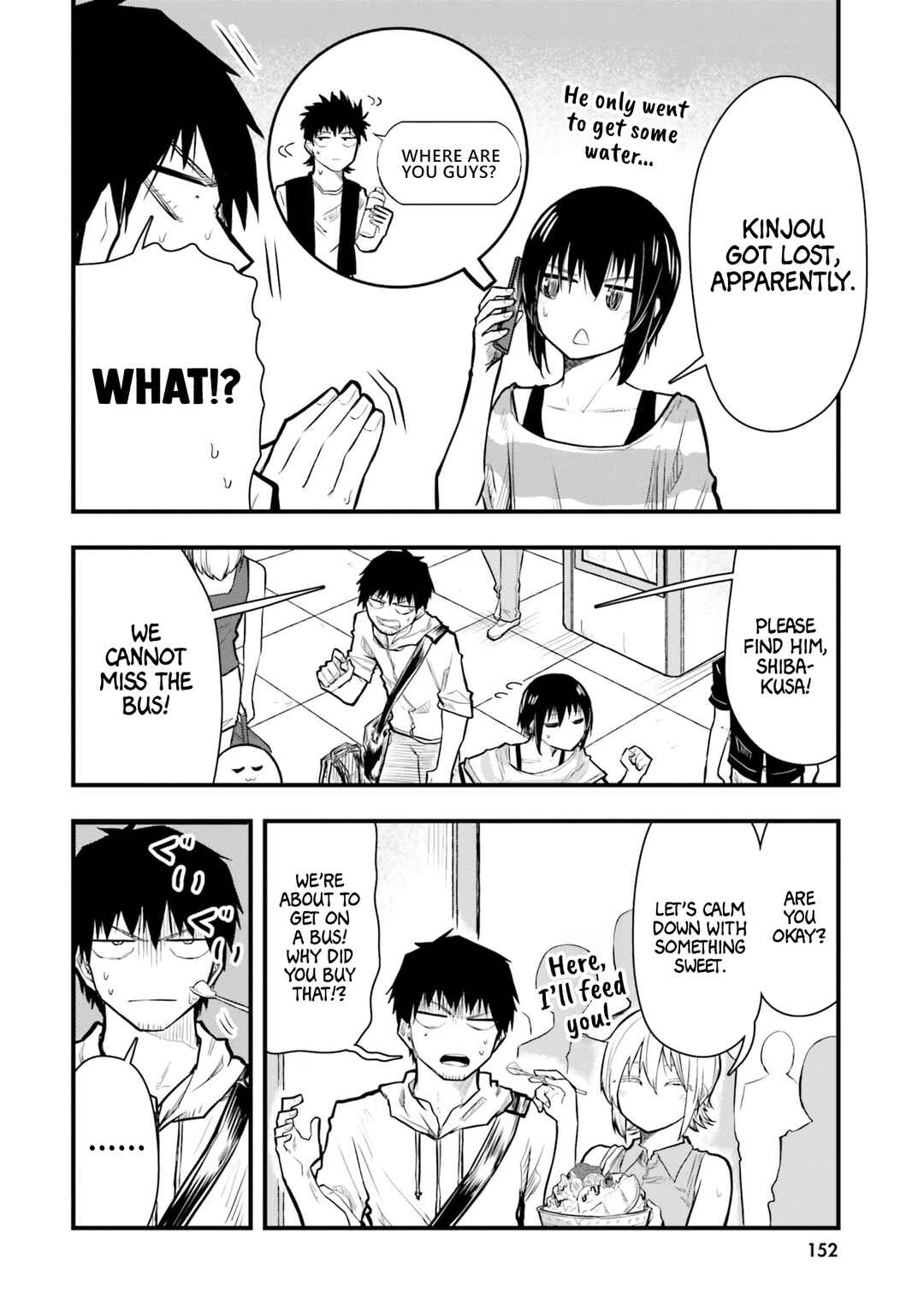 Page 4 Chapter 22 Chiguhagu Trick