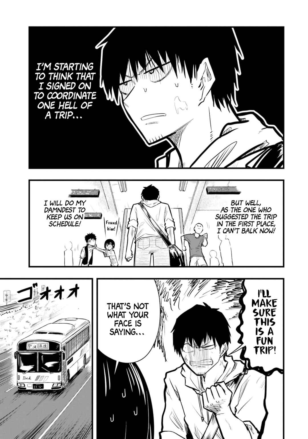 Page 5 Chapter 22 Chiguhagu Trick