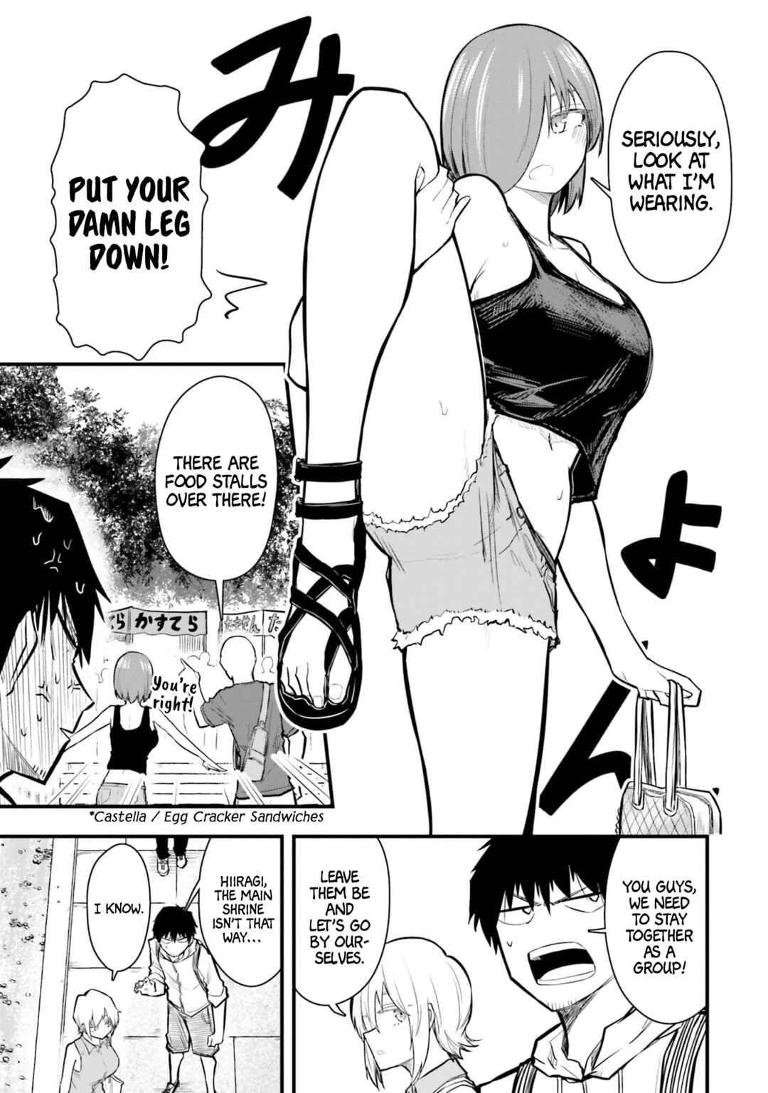 Page 7 Chapter 22 Chiguhagu Trick