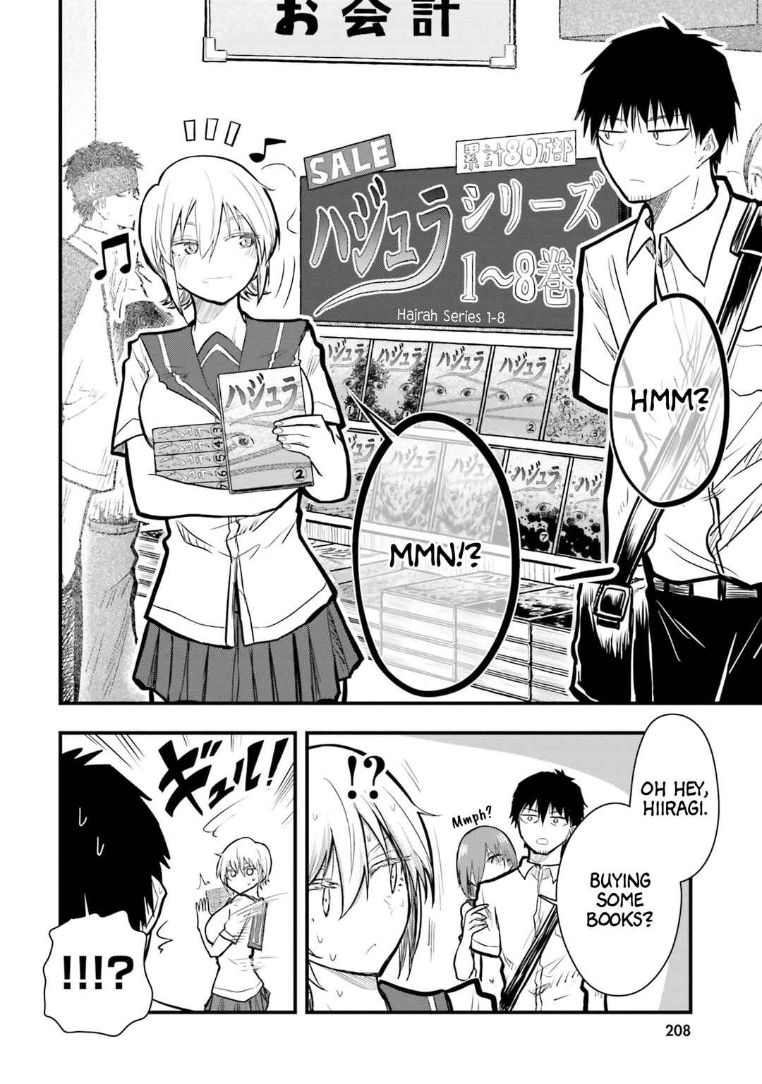 Page 12 Chapter 13 Chiguhagu Trick