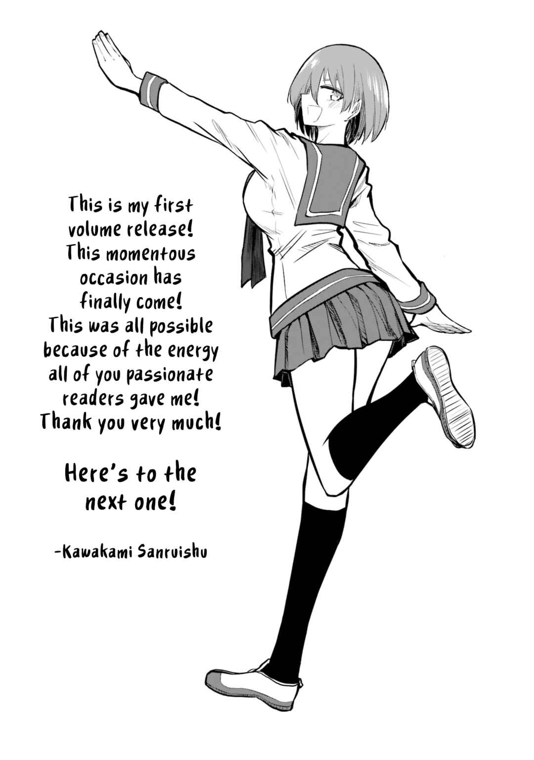 Page 10 Chapter 13.5 Chiguhagu Trick
