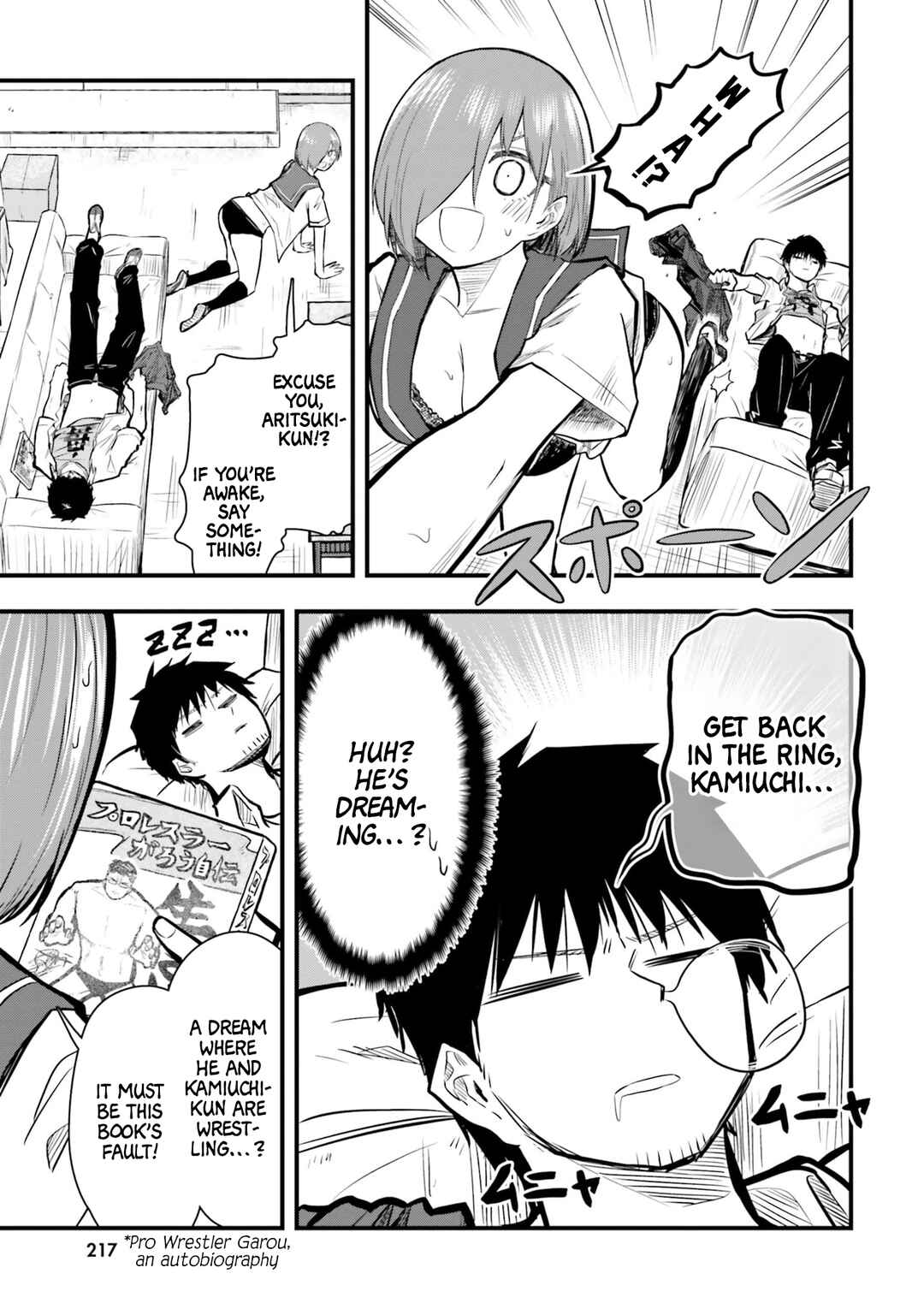 Page 4 Chapter 13.5 Chiguhagu Trick