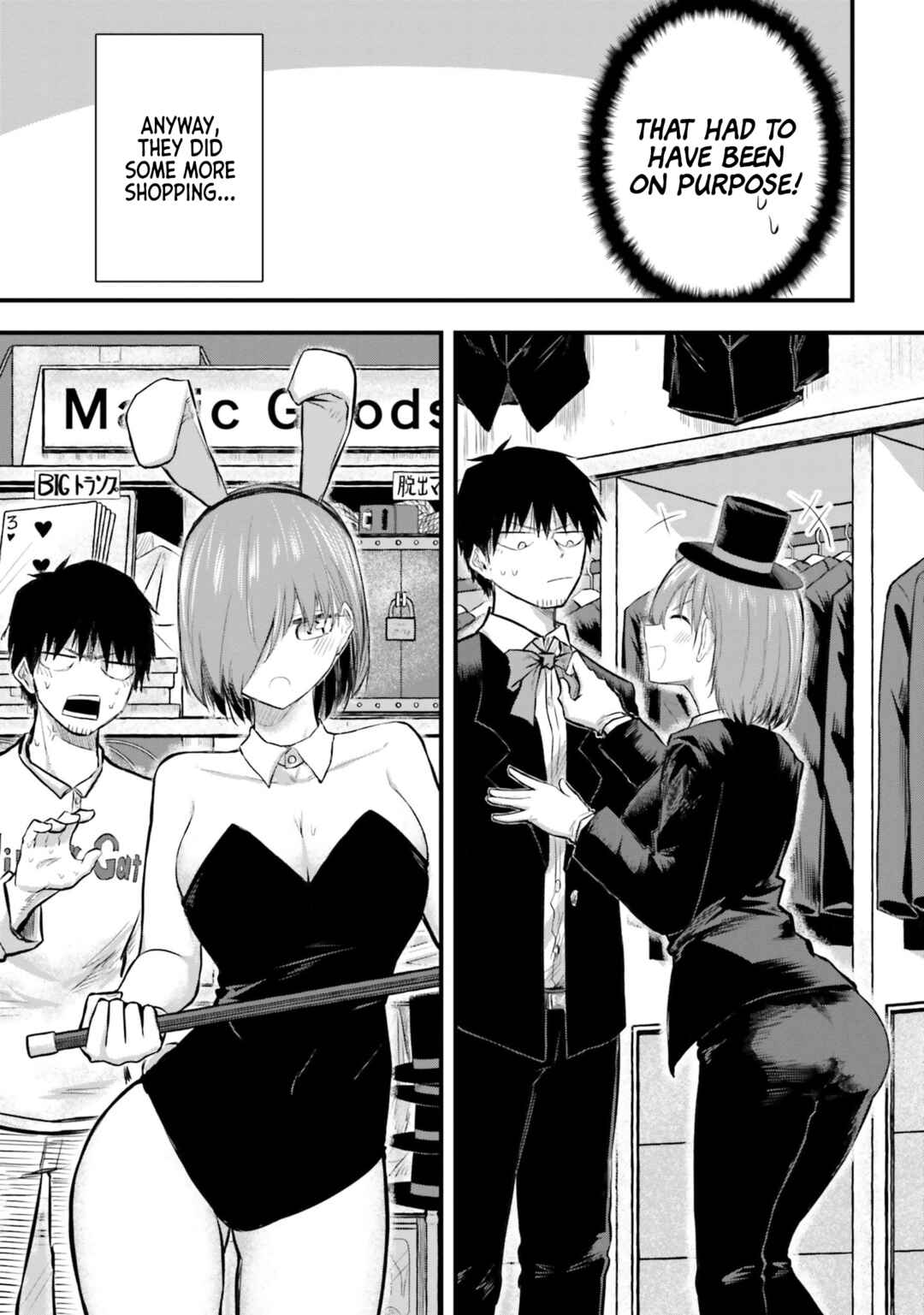 Page 11 Chapter 7 Chiguhagu Trick