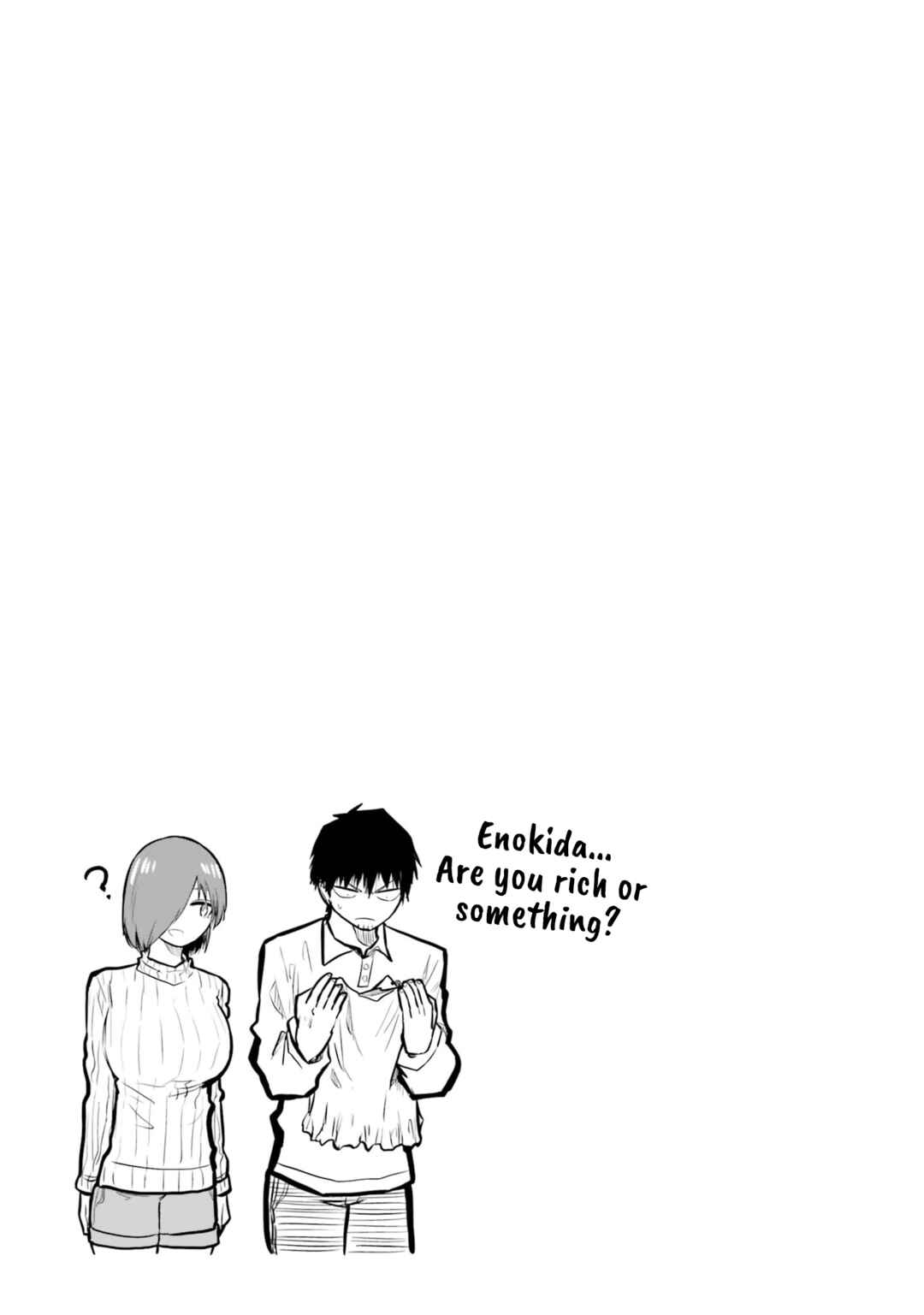 Page 17 Chapter 7 Chiguhagu Trick