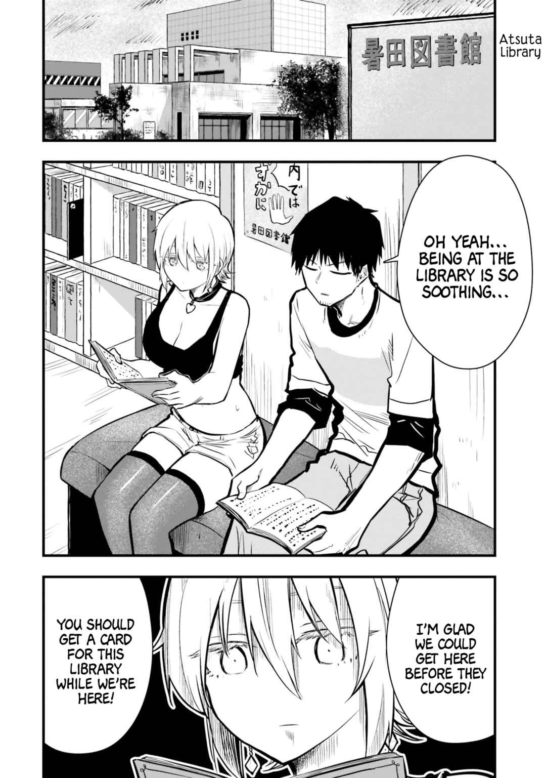 Page 14 Chapter 15 Chiguhagu Trick