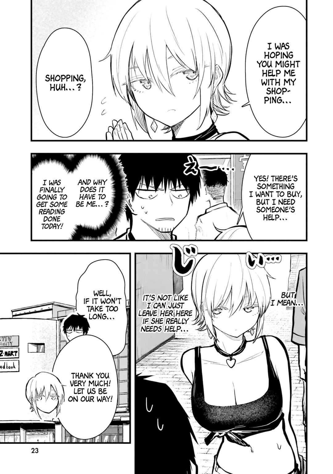 Page 5 Chapter 15 Chiguhagu Trick