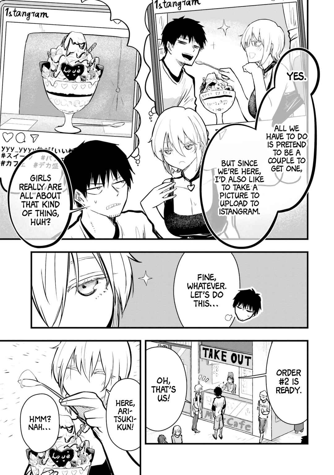 Page 7 Chapter 15 Chiguhagu Trick