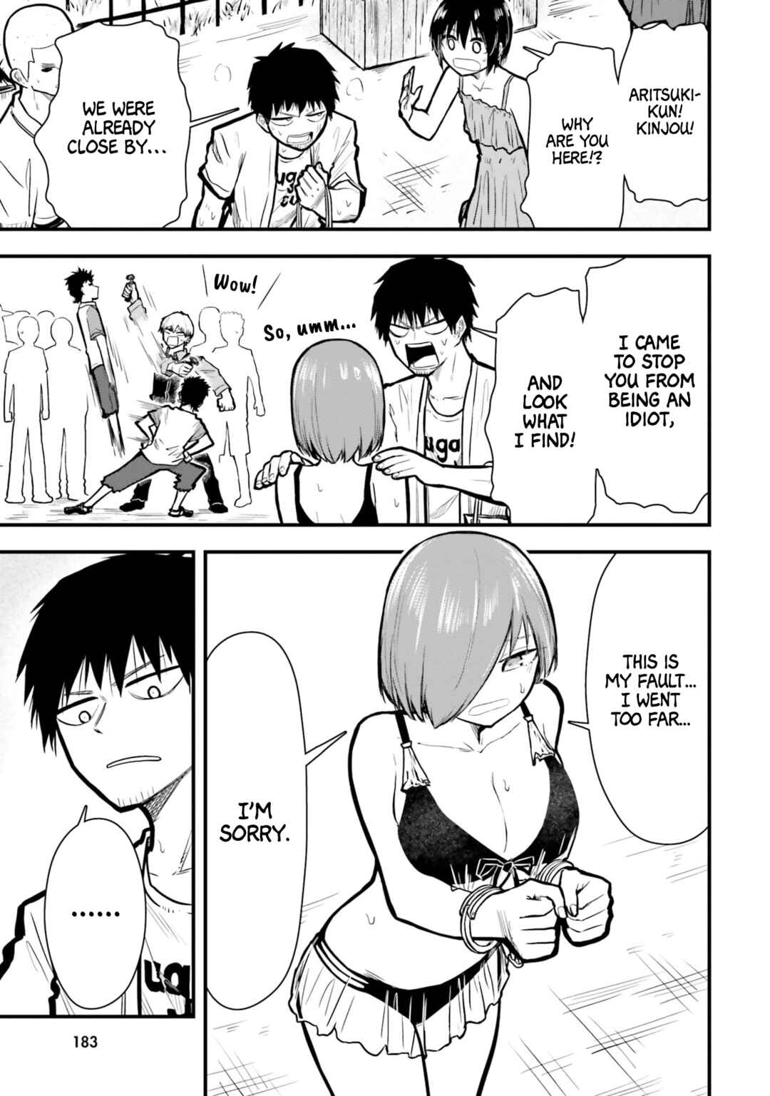 Page 11 Chapter 12 Chiguhagu Trick