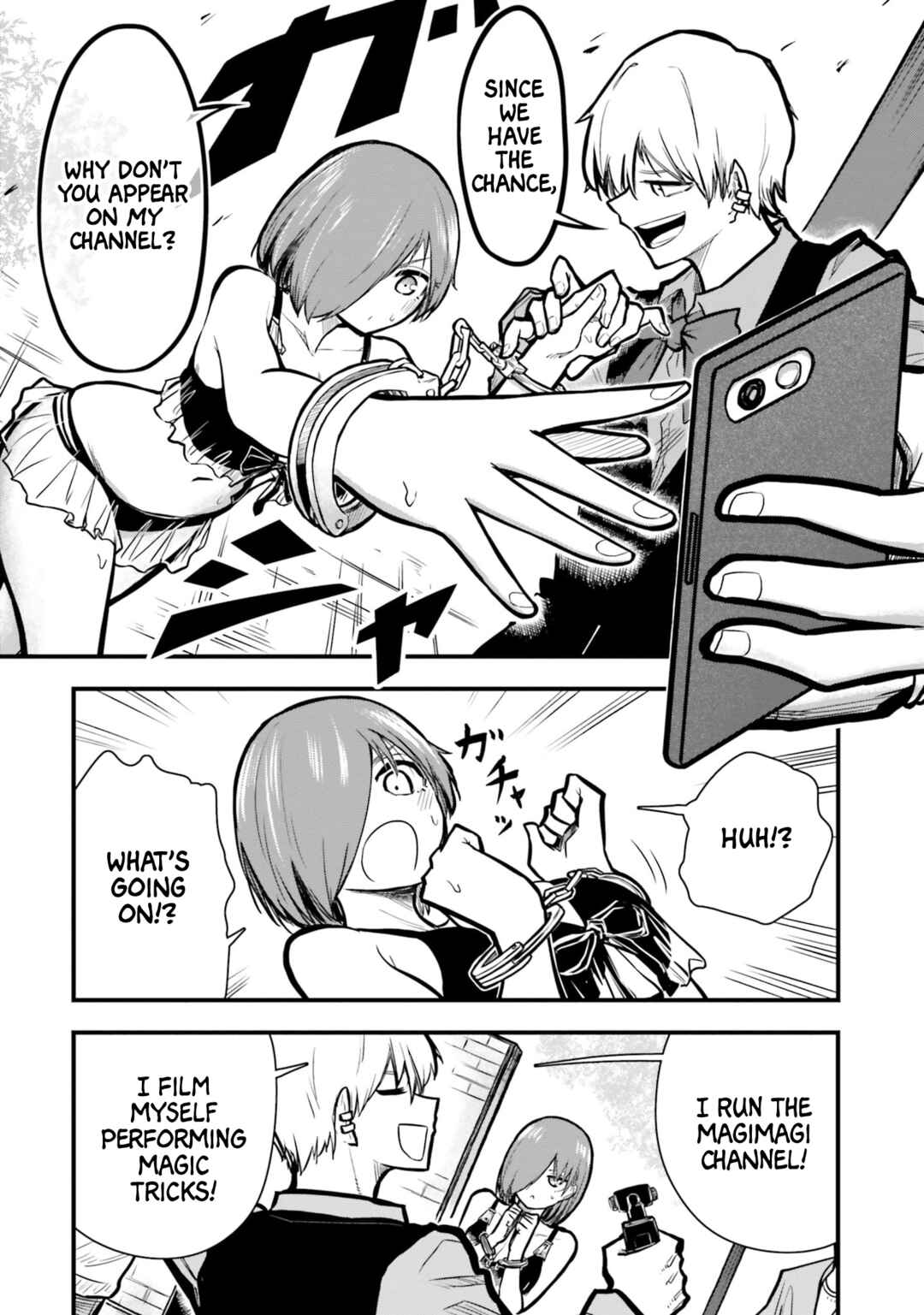 Page 4 Chapter 12 Chiguhagu Trick