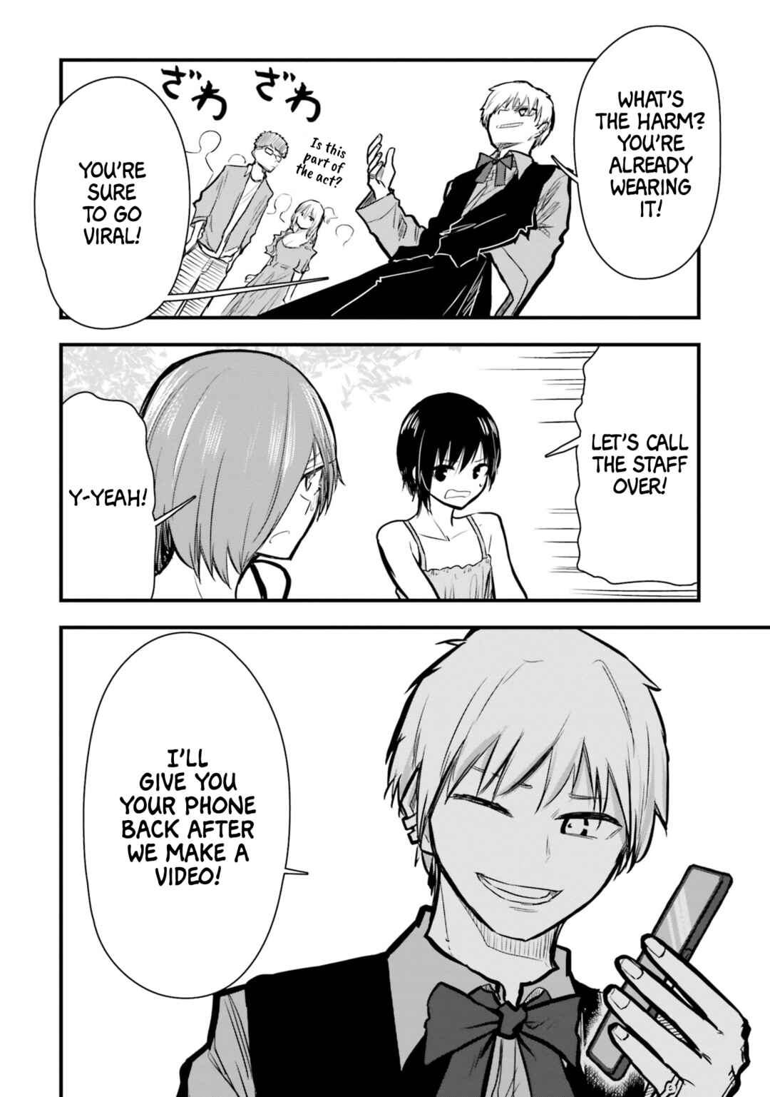 Page 6 Chapter 12 Chiguhagu Trick