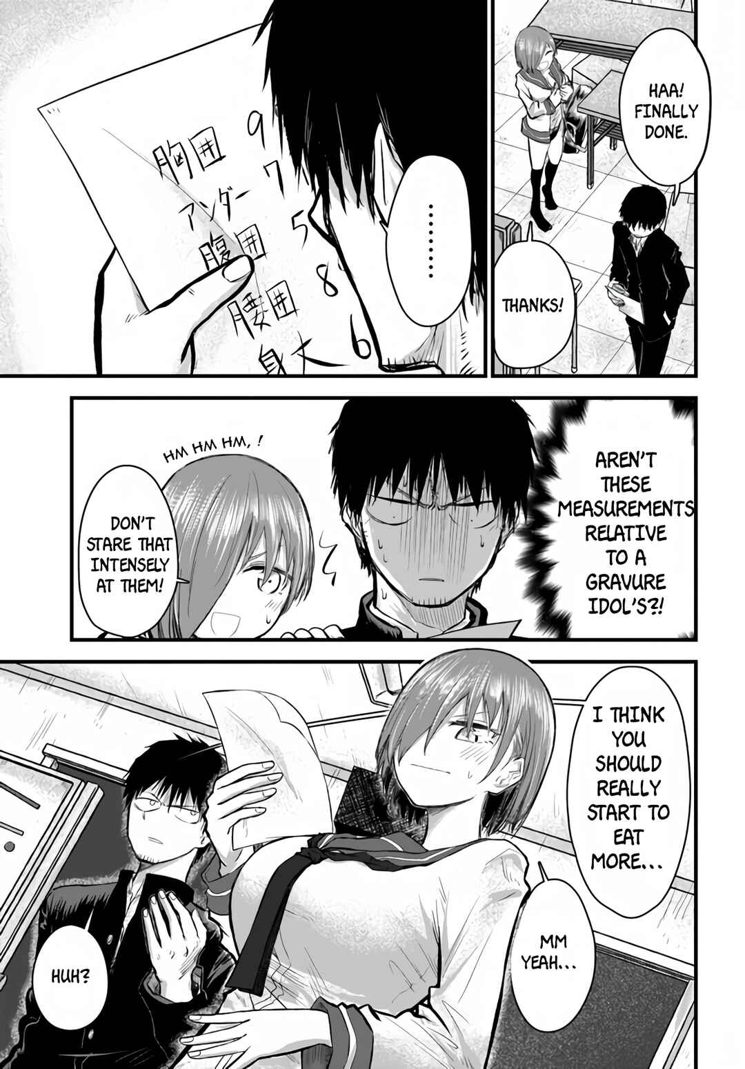 Page 6 Chapter 2 Chiguhagu Trick