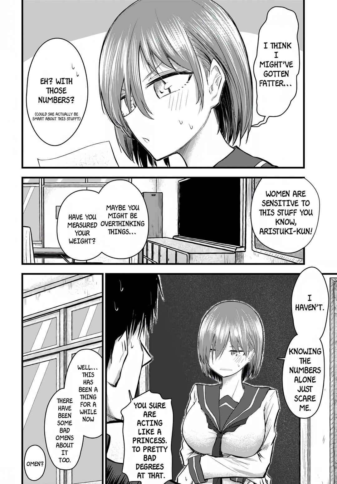 Page 7 Chapter 2 Chiguhagu Trick