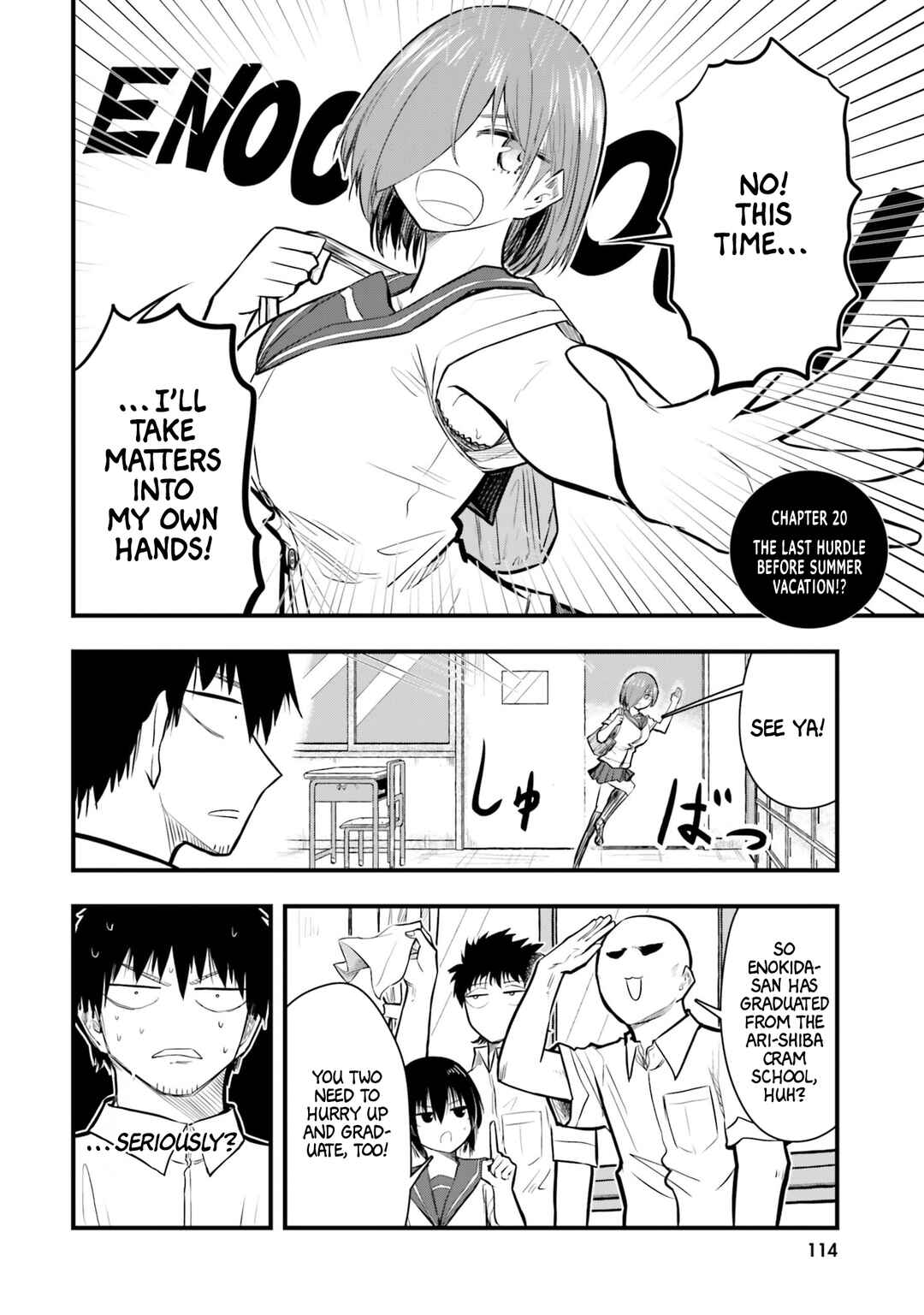 Page 2 Chapter 20 Chiguhagu Trick