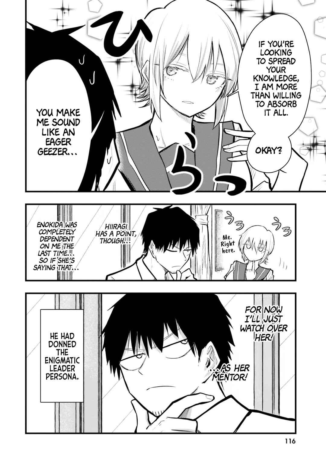 Page 4 Chapter 20 Chiguhagu Trick