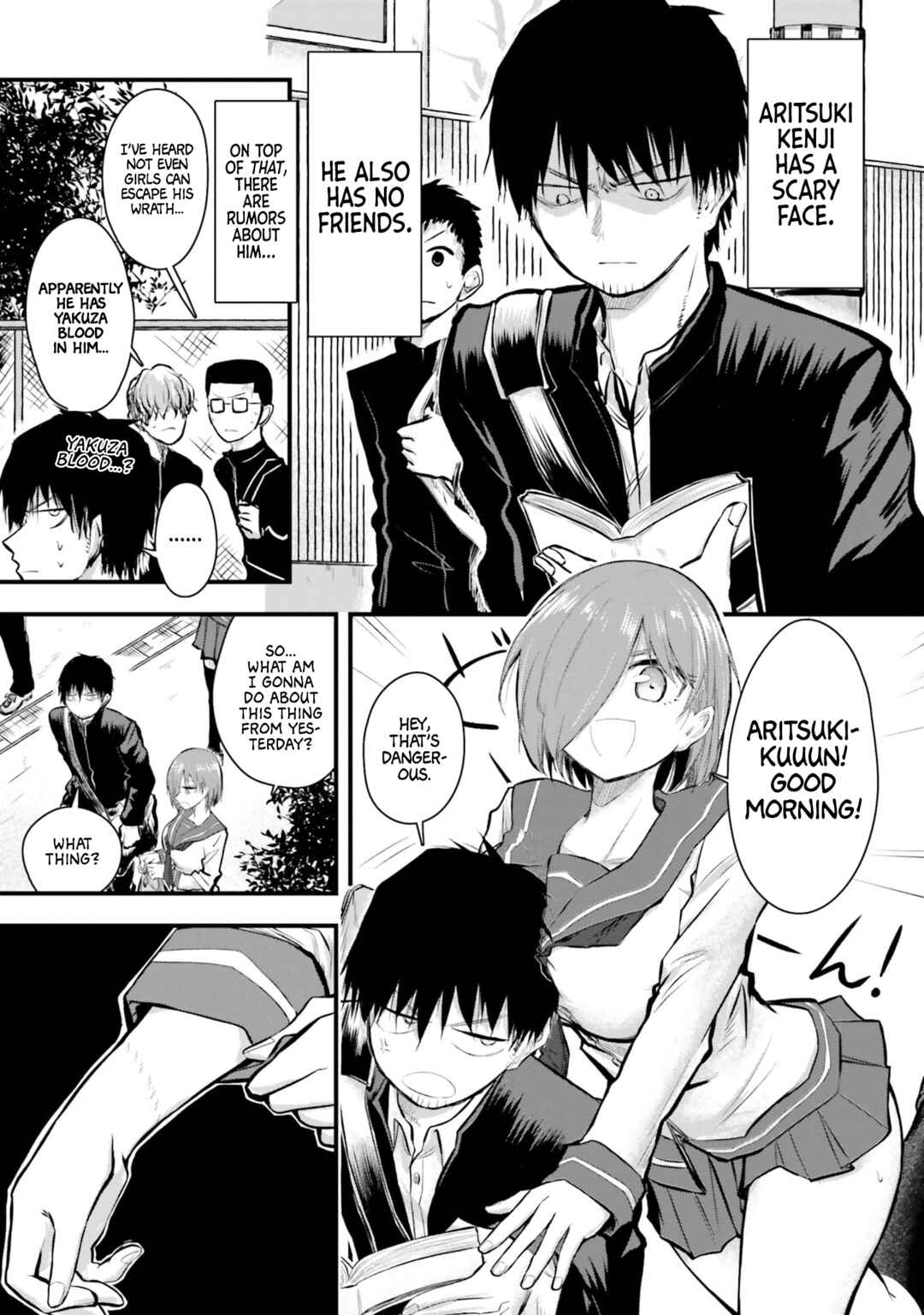 Page 1 Chapter 3 Chiguhagu Trick