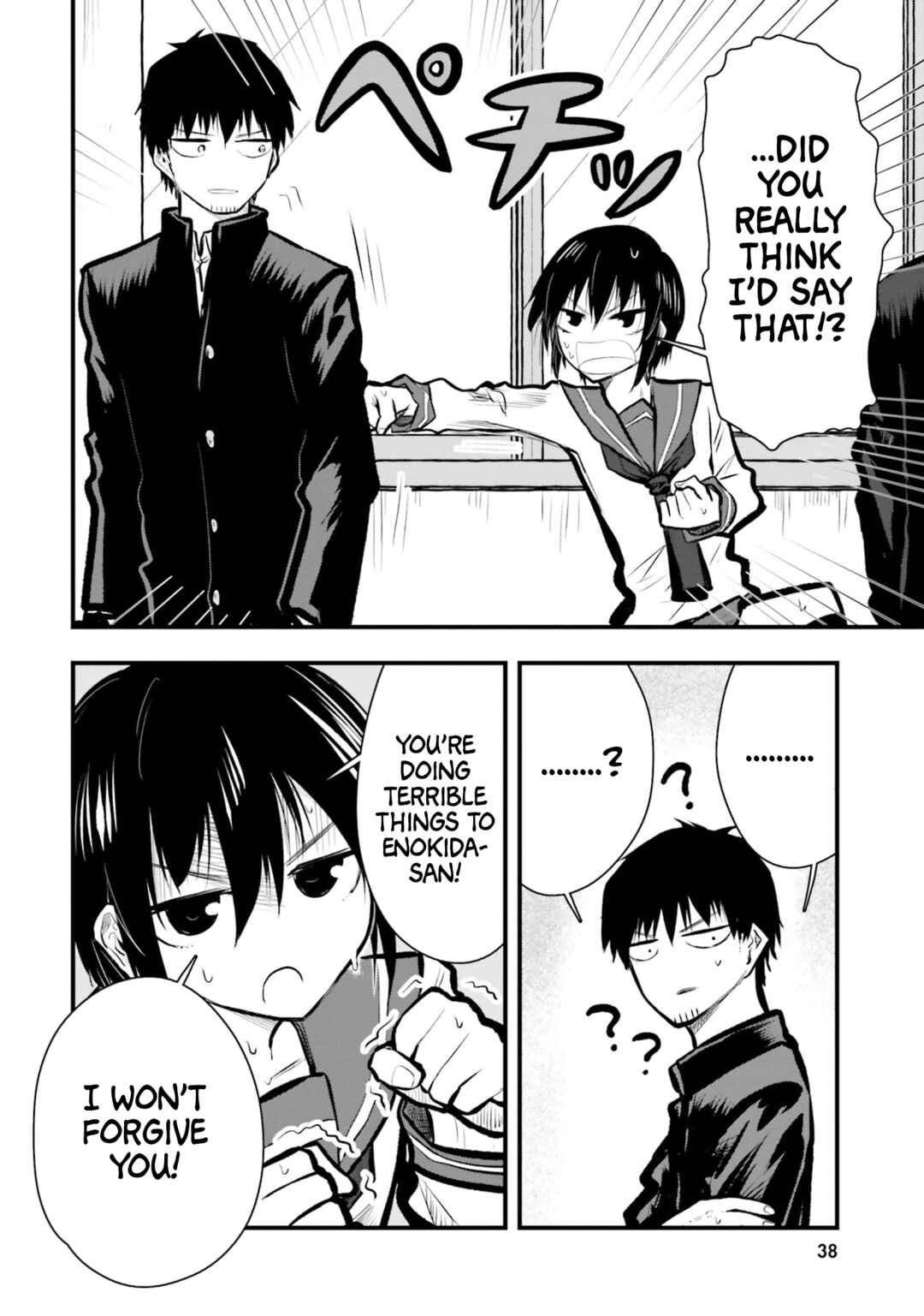 Page 10 Chapter 3 Chiguhagu Trick