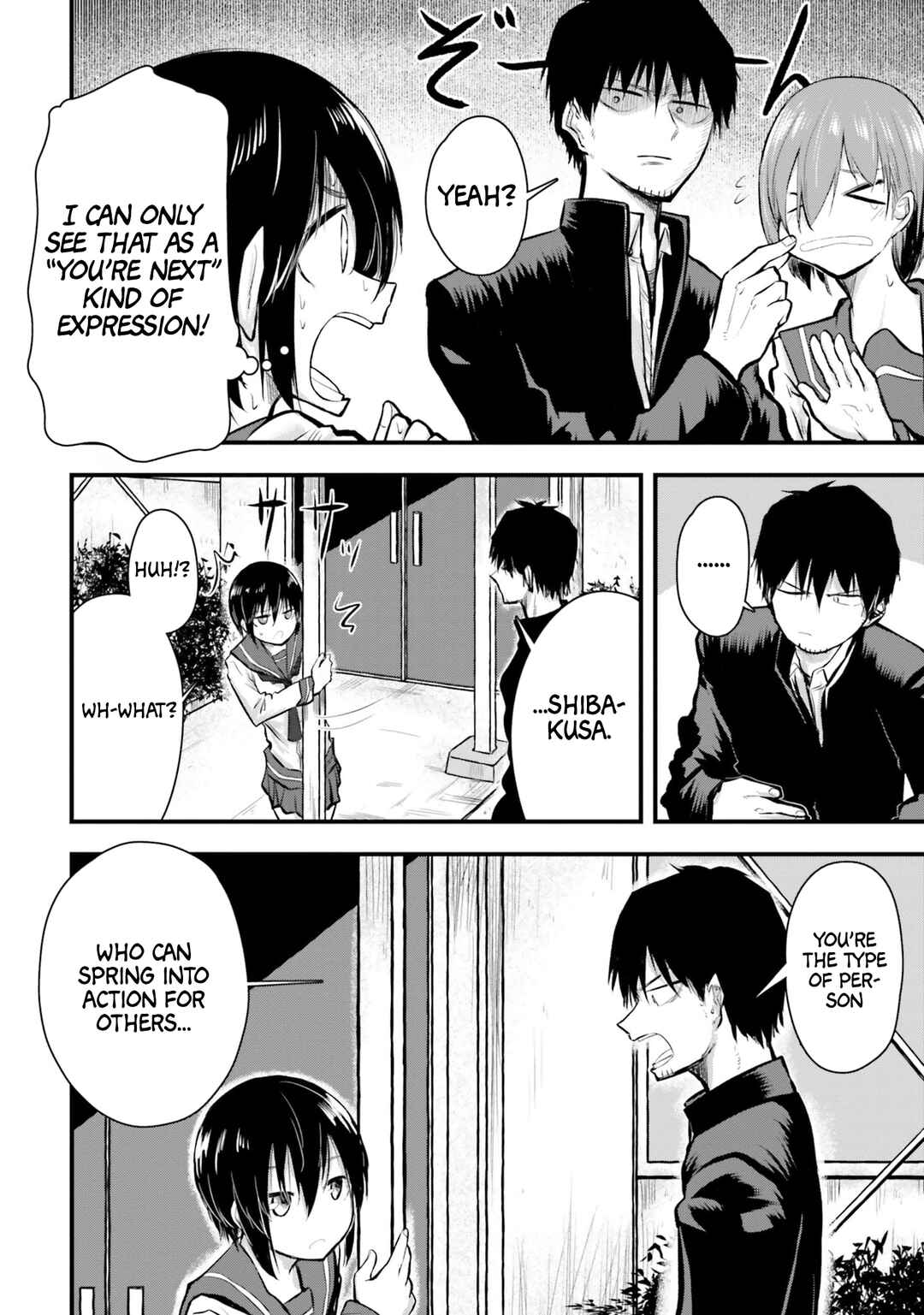 Page 14 Chapter 3 Chiguhagu Trick