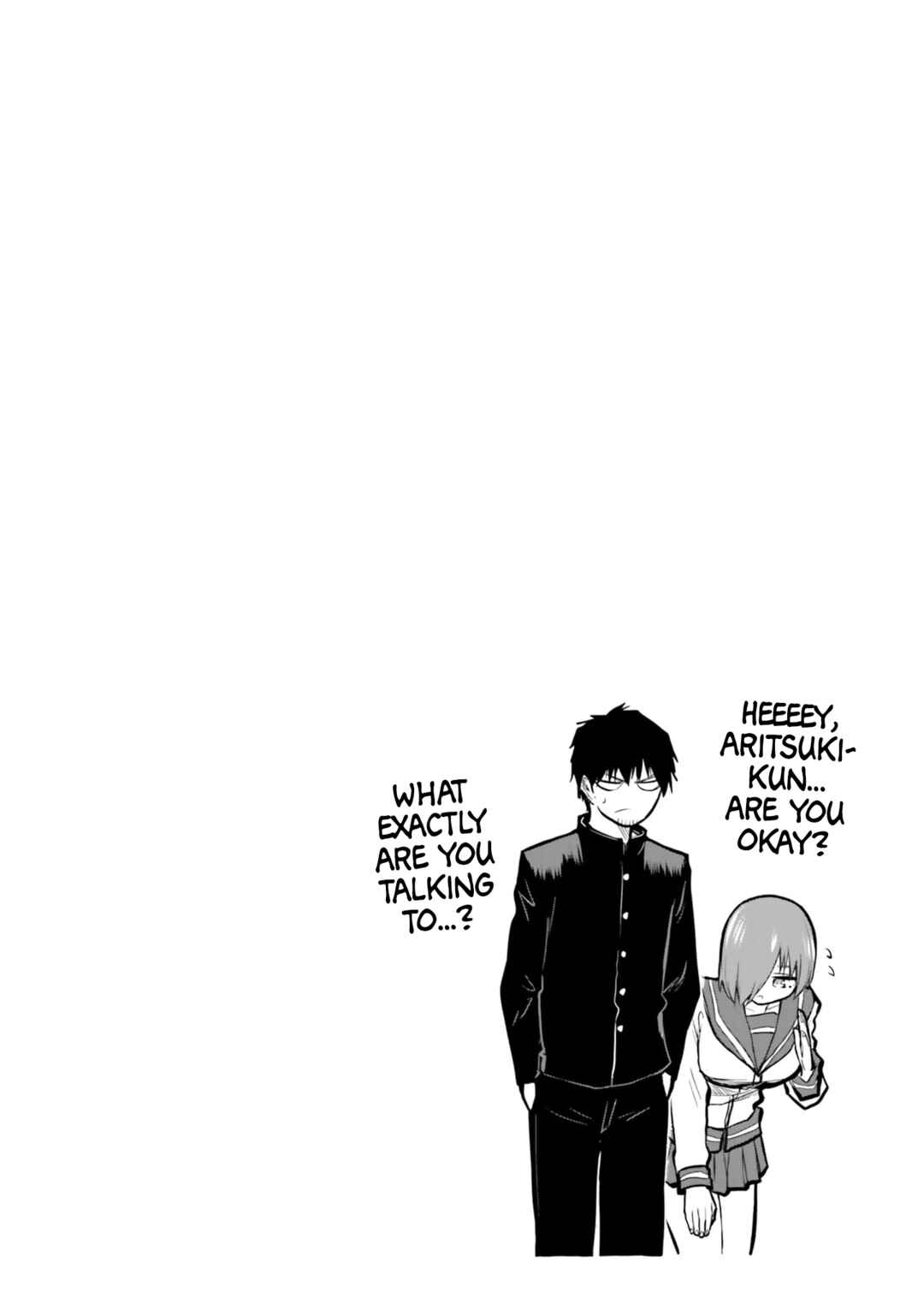 Page 18 Chapter 3 Chiguhagu Trick