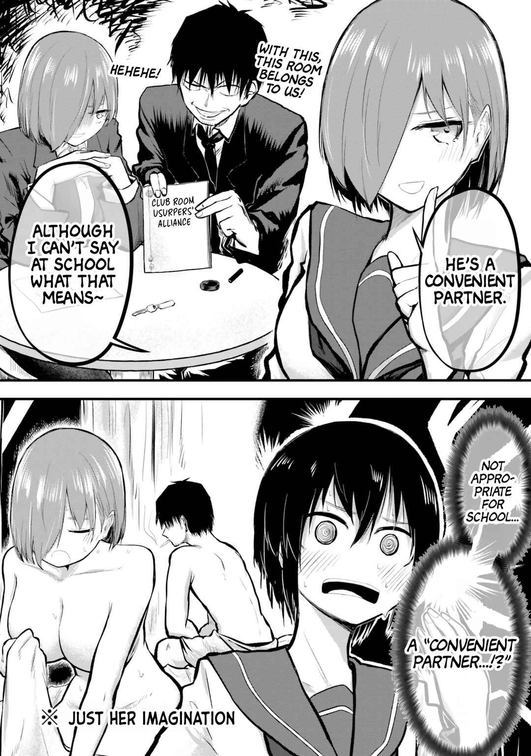 Page 4 Chapter 3 Chiguhagu Trick