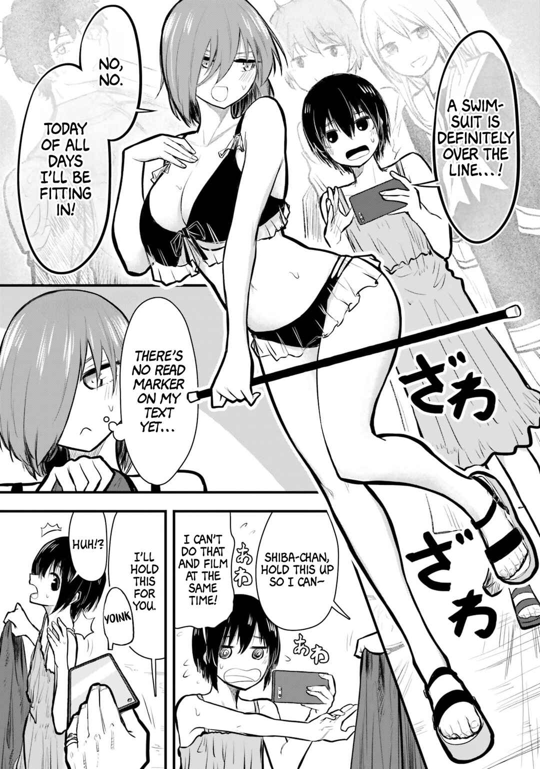 Page 13 Chapter 11 Chiguhagu Trick