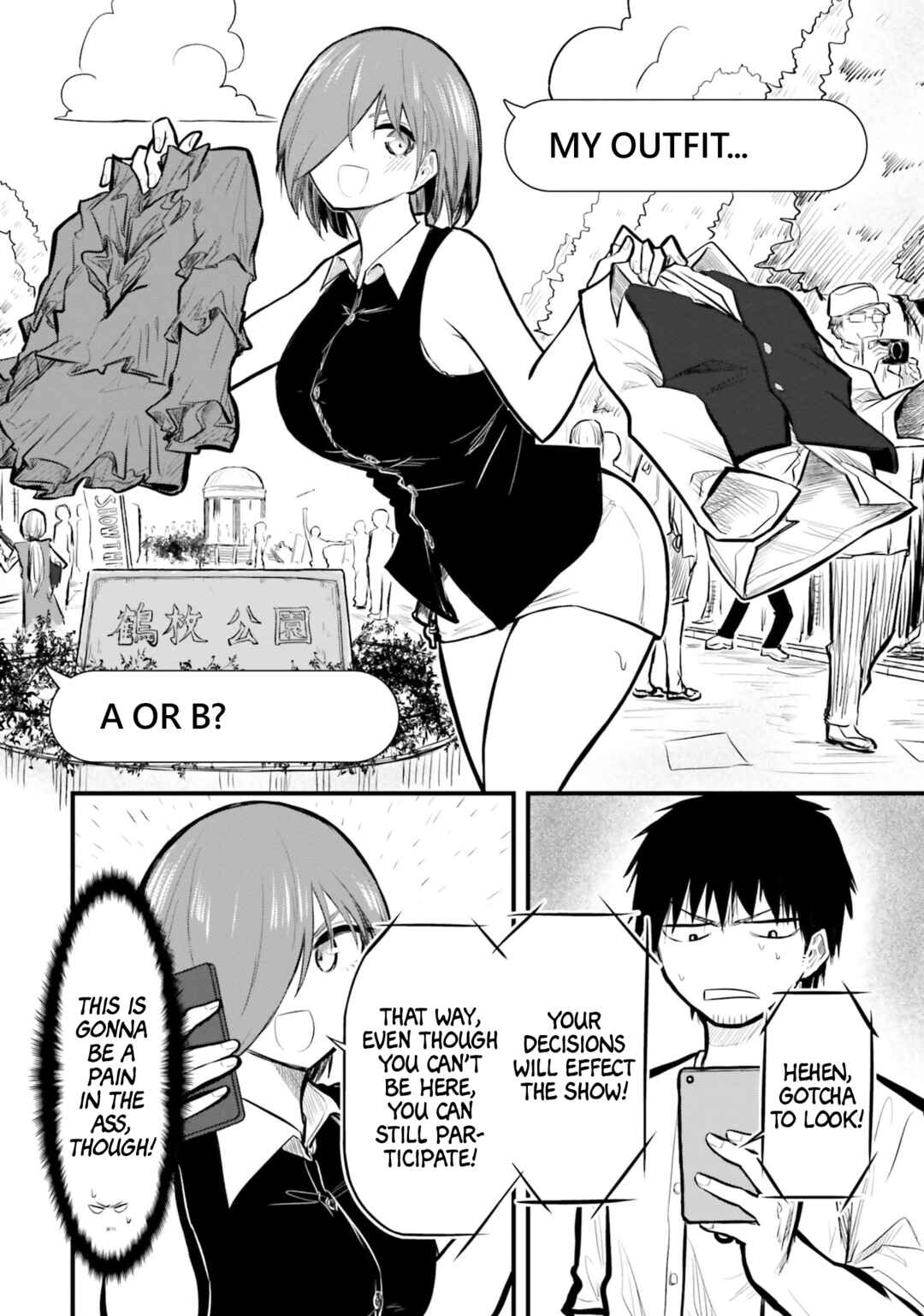Page 4 Chapter 11 Chiguhagu Trick