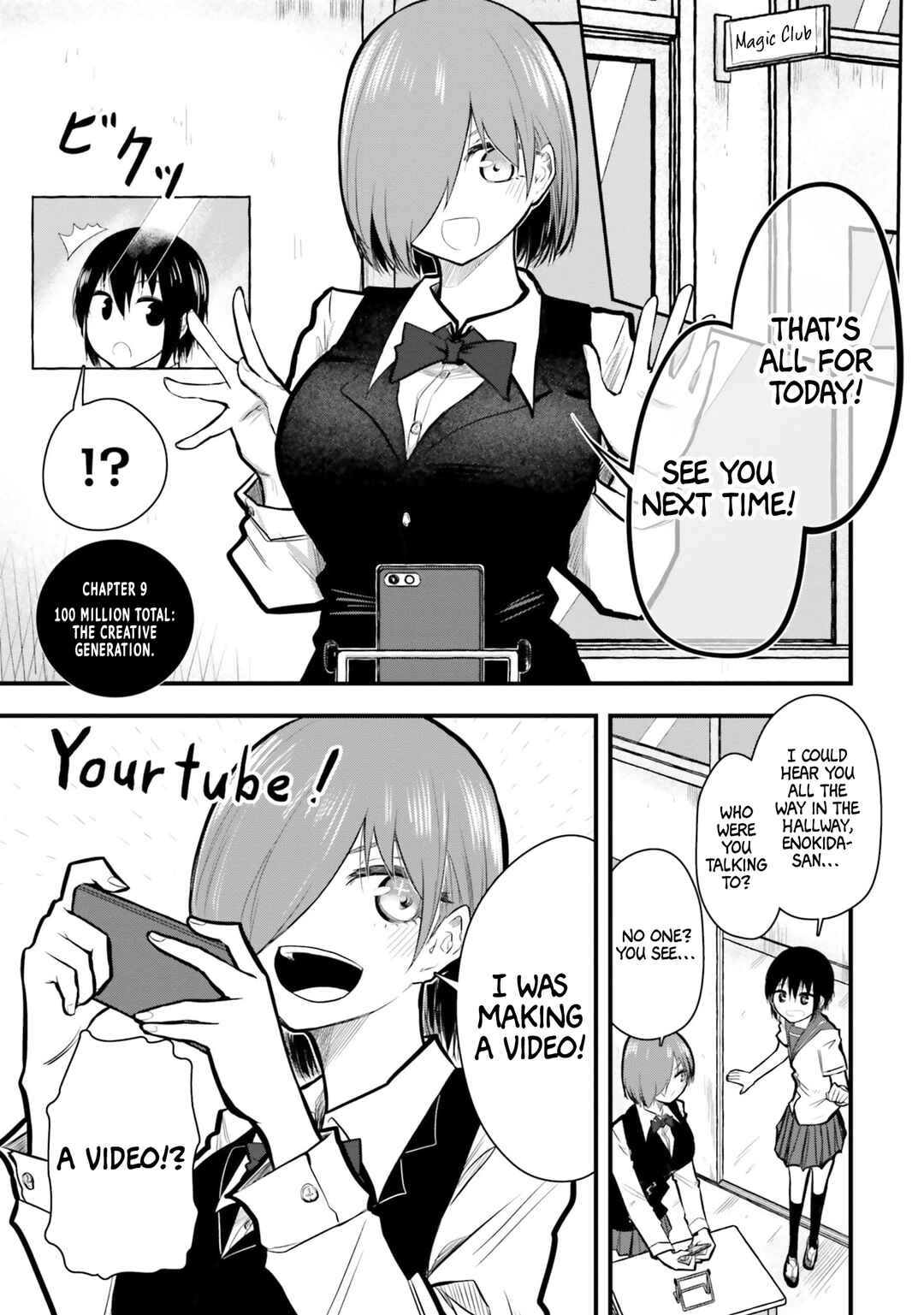 Page 1 Chapter 9 Chiguhagu Trick