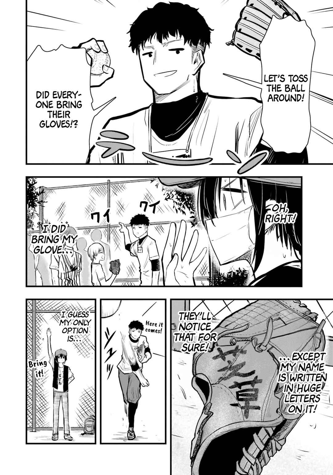 Page 10 Chapter 17 Chiguhagu Trick