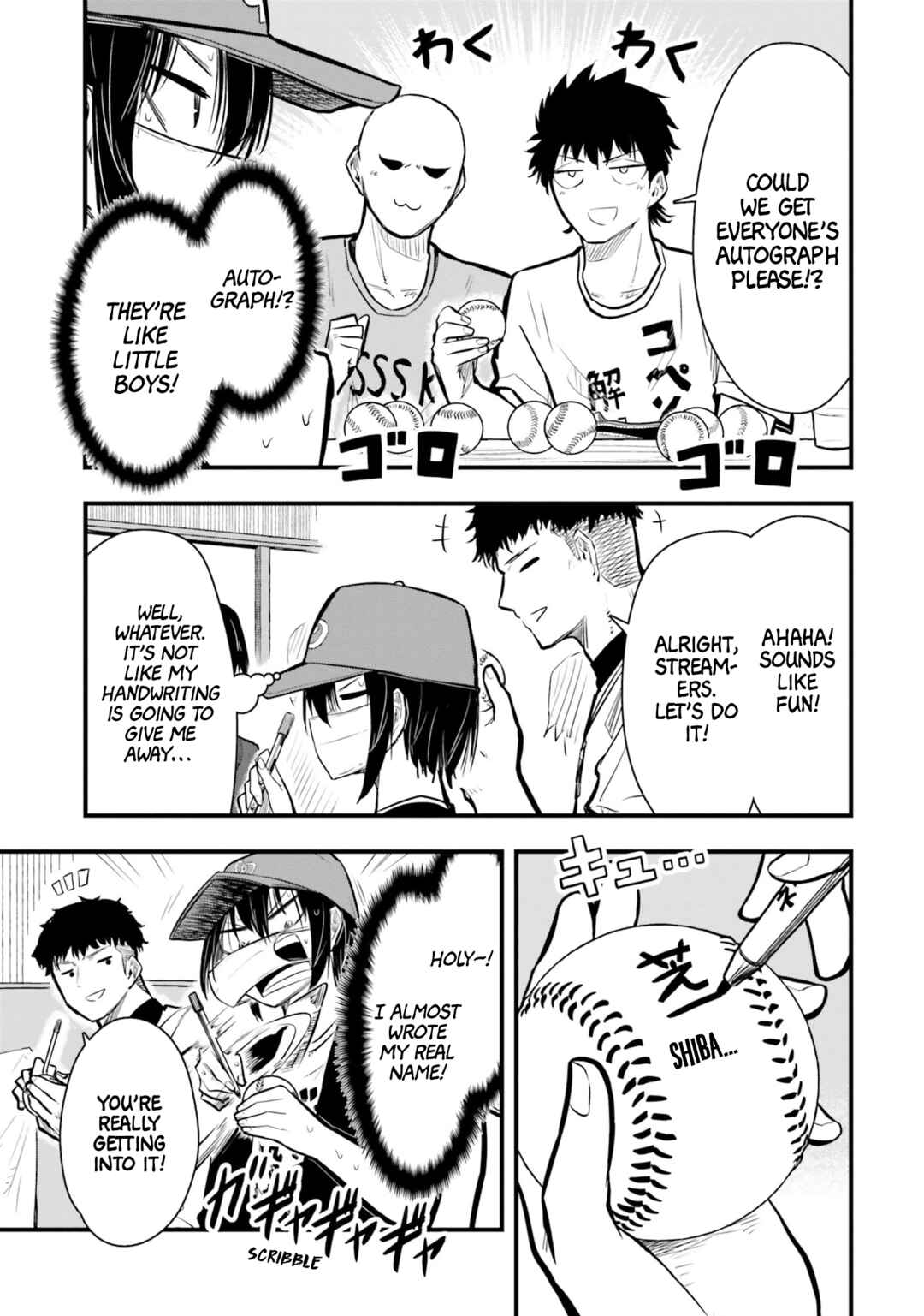 Page 7 Chapter 17 Chiguhagu Trick